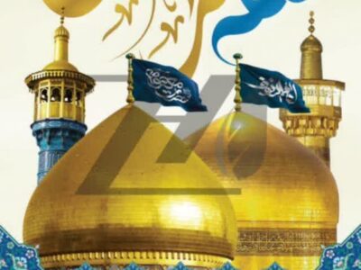 پویش «همدلی کریمانه» ستاد دیه استان مرکزی در دهه کرامت برگزار میشود