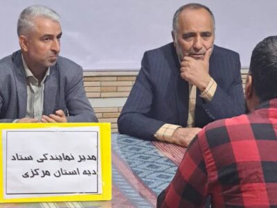 بازدید مدیر نمایندگی ستاد مردمی دیه استان مرکزی از زندان مرکزی اراک