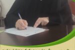 اهدای ۴۰۰ میلیون ریالی بانوی نیکوکار، مادر زندانی را به آغوش خانواده بازگرداند