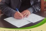 هدیه اربعینی «مصلح تجارت امین»؛ ۵۰ میلیون تومان و گشایش گره زندگی یک خانواده زندانی
