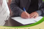 اهدای یکصدمیلیون ریالی پزشک نیکوکار، گره از کار یک خانواده زندانی گشود.