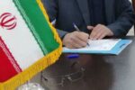 بازنشسته نیروهای مسلح، یکصد میلیون ریال برای آزادی زندانی جرائم غیرعمد اختصاص داد.