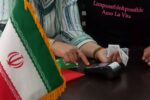 شانزدهمین گشایش با دستان پنهان یک زوج خیّر