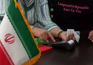 شانزدهمین گشایش با دستان پنهان یک زوج خیّر