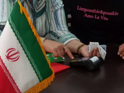 شانزدهمین گشایش با دستان پنهان یک زوج خیّر
