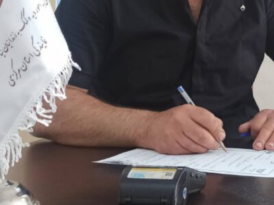 دست‌های سخاوتمند بازاری اراکی منجر به آزادی سه محکوم مالی شد یکی از بازاریان دست‌به‌خیر استان مرکزی