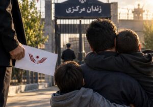 لبخند آزادی بر چهره یک خانواده؛ با همت پخش‌کننده غذای دام و طیور