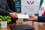 یک نذر، یک آزادی