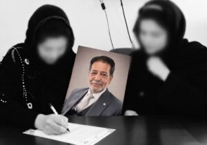 بعضی کارهای خیر، پشتشون یه دنیا عشق و دلتنگیه