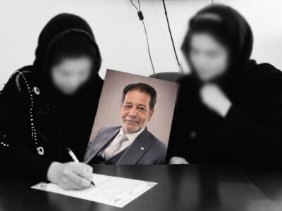 بعضی کارهای خیر، پشتشون یه دنیا عشق و دلتنگیه
